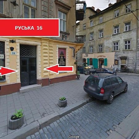 Сучасні Апартаменти На Площі Ринок З Панорамним Видом На Дахи Львова 外观 照片