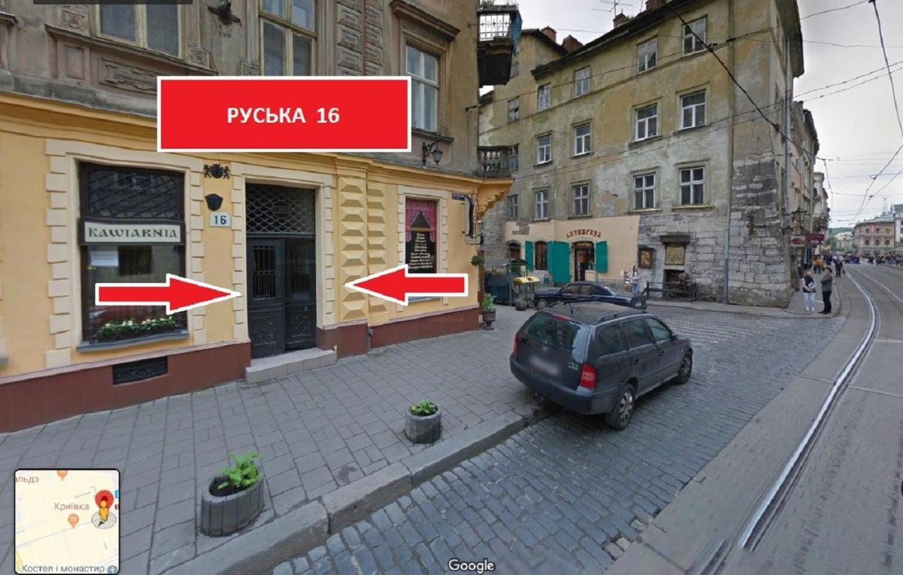 Сучасні Апартаменти На Площі Ринок З Панорамним Видом На Дахи Львова 外观 照片